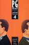 [Jeeves 11] • The Jeeves Omnibus - Vol 4 · (Jeeves & Wooster) · No.4